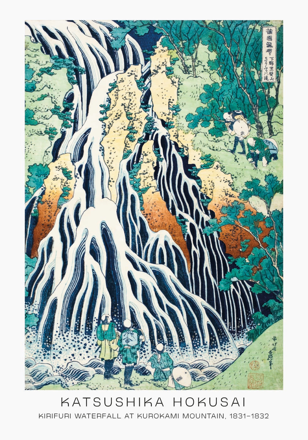 Kirifuri Waterfall By Katsushika Hokusai Poster