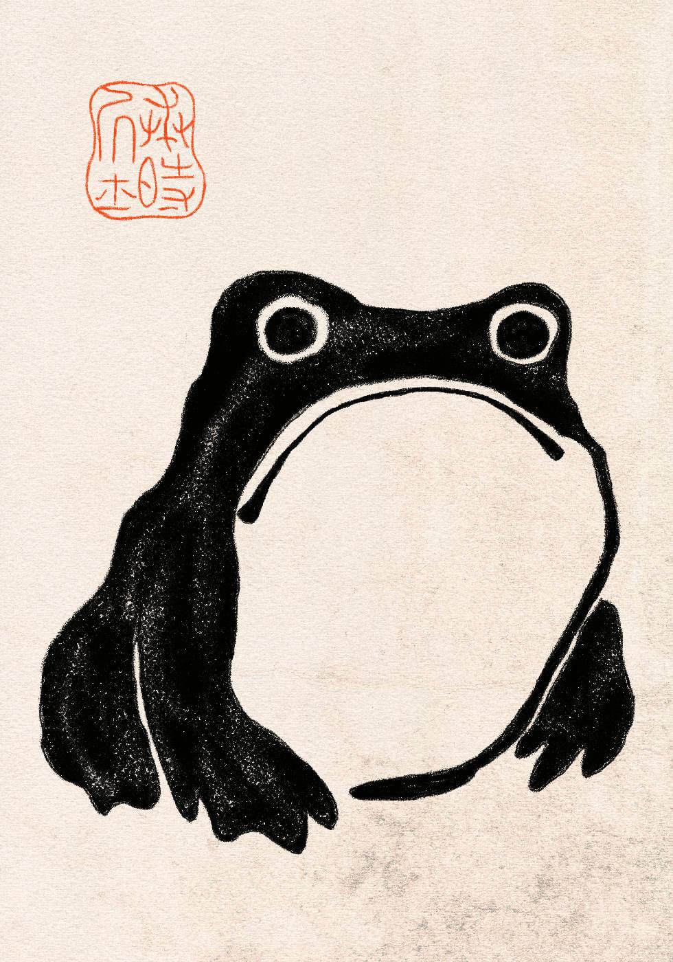 Matsumoto Hoji Frogs Poster - Posterbox.art