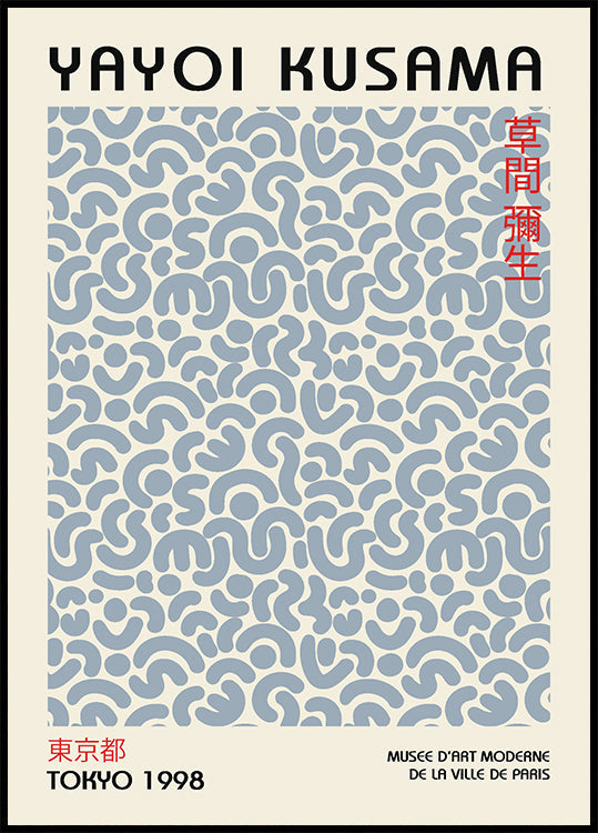 Abstract Patterns Poster